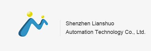 Shenzhen Lianshuo Automation Technology Co., Ltd