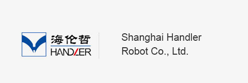 Shanghai Handler Robot co. Ltd