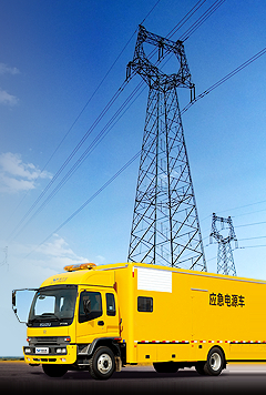 Electric Power Supporting Vehicle