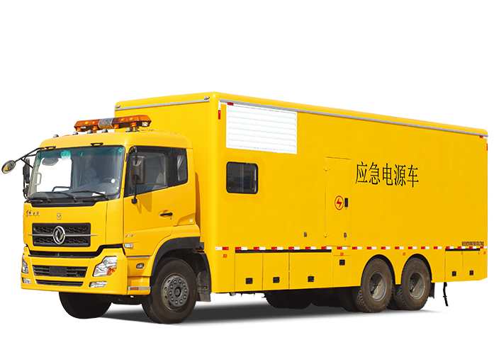 混合式UPS不间断电源车300KW+160KVA